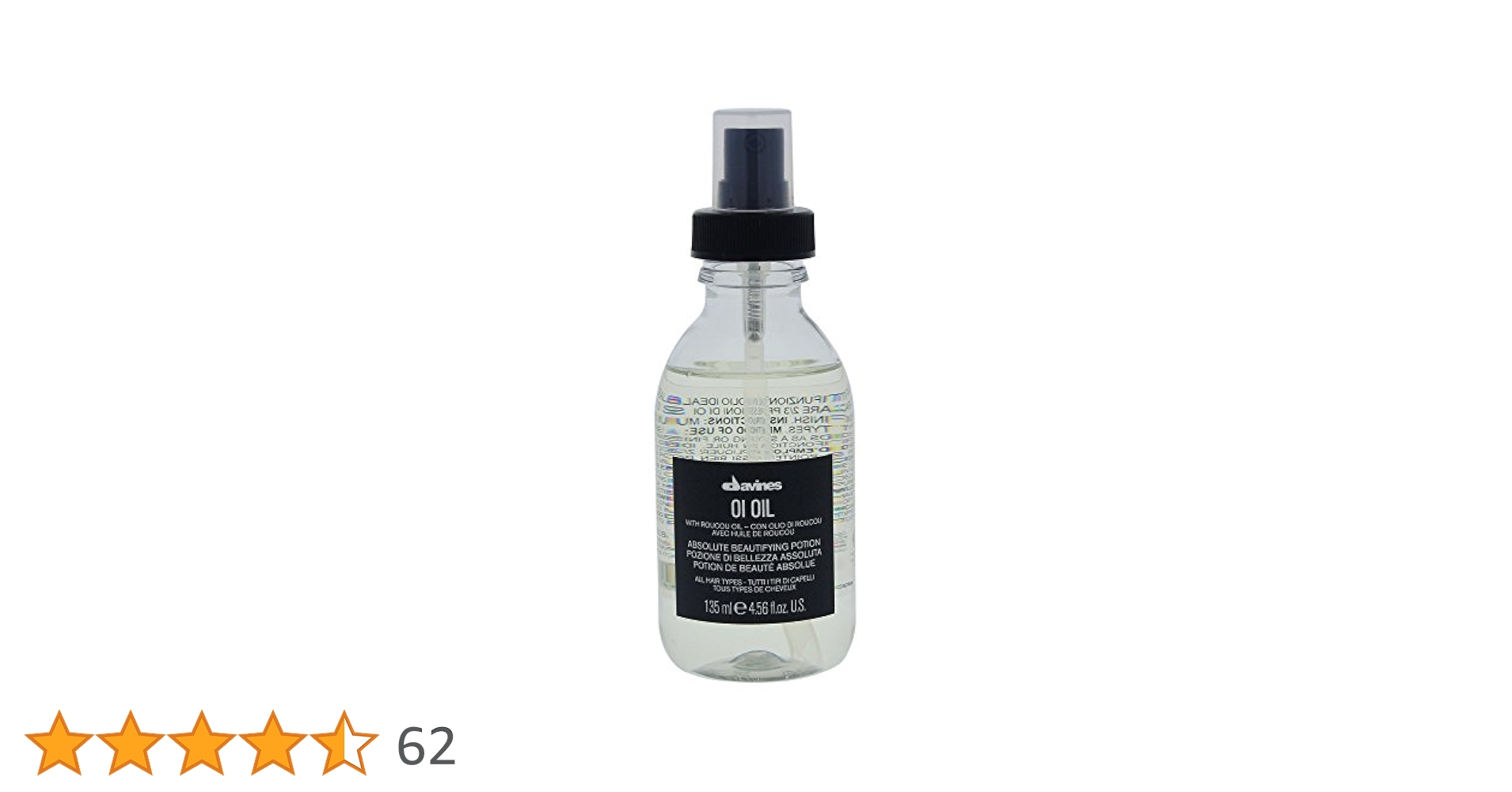 Davines ダヴィネス オイ ミルク・オイ オイル Amazon.co.jp: 【公式】 ダヴィネス オイ ミルク 135mL Davines